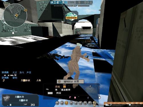 季单场替补 季单场替补