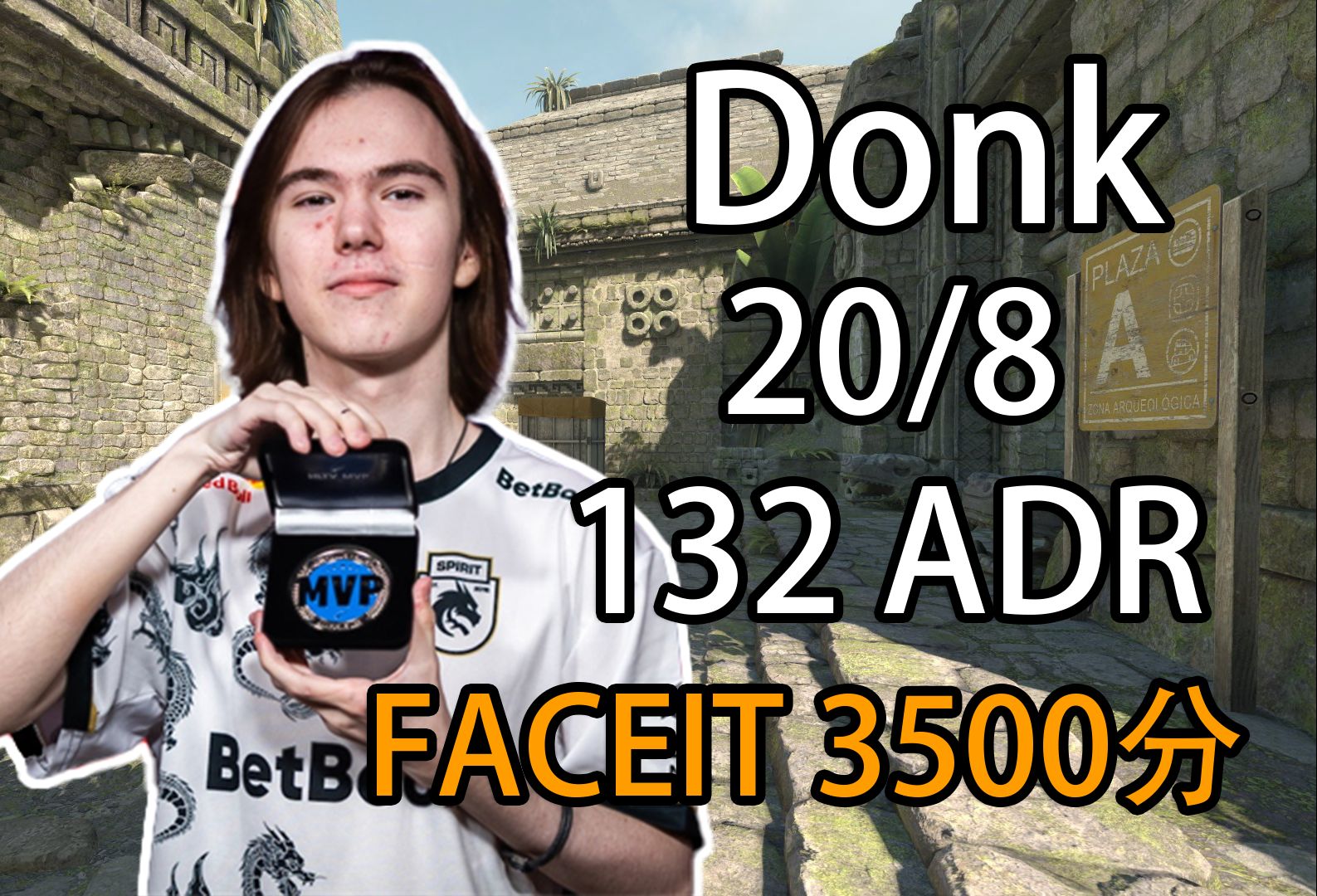 移与护筐权 移与护筐权